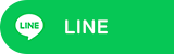 LINE@
